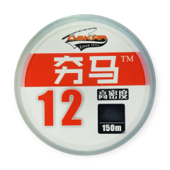 Oskar 150 mt İp Misina 12 Kat