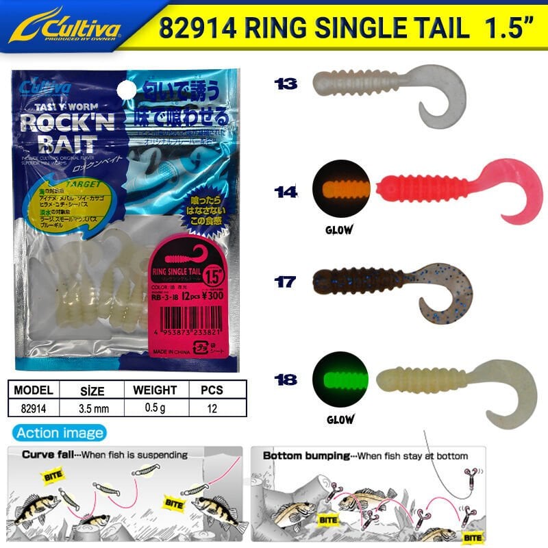 Owner 82914 Ring Single Tail Lrf Silikonu 3.5 cm