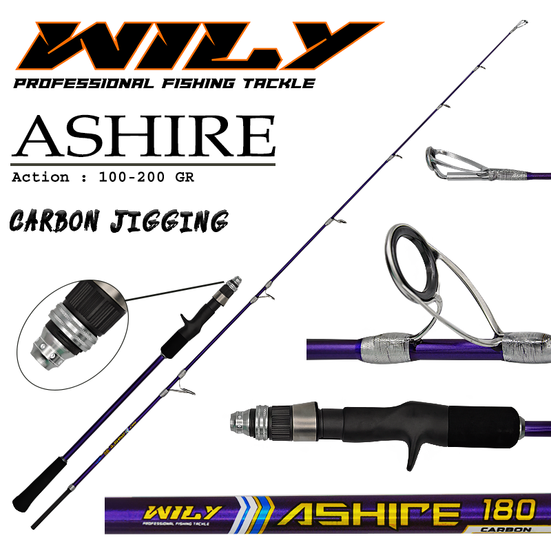 Wily Ashire Jig Kamışı 180 cm 100-200 gr