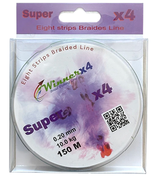 Barracuda WİNNER 4X İP MİSİNA 150MT (HAKİ RENK)
