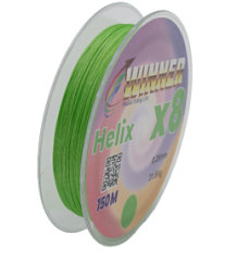 Barracuda WİNNER HELİX 8X İP MİSİNA 150MT MUMLU İP (YEŞİL RENK)
