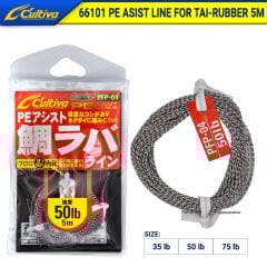 Cultiva 66101 Line 75lb for Tai-Rubber 5mt
